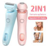 Revox™ SmoothSilk 2-in-1 Epilator