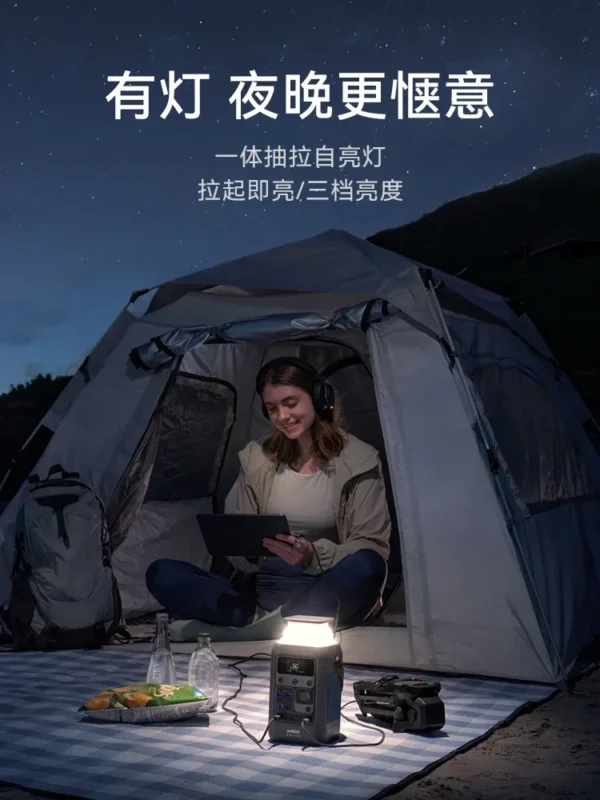 Anker SOLIX C300 DC Anker outdoor energy storage mobile power supply portable 300W high power 90000mAh large capacity camping