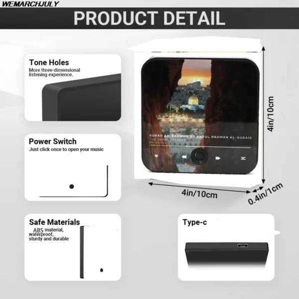 Surah Magnet Speaker Quran Speaker for Fridge Islamic Gift  Muslim Ramadan & Eid Gift  Surah Player|Muslim Gift 2025