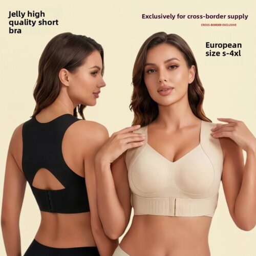 e87e82d7-d003-40e1-998b-661b16478ae6.jpeg 💕AlignLift™ Posture-Perfect Wireless Bra